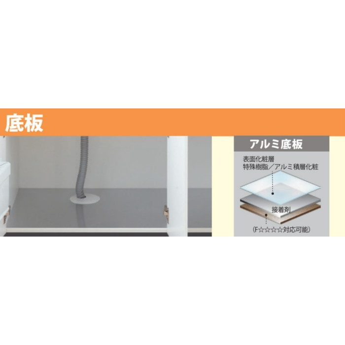COⅡ-60GW コンフィⅡシリーズ コンポーネントキッチン コンロ台 ホワイト ※関東外配送料別途