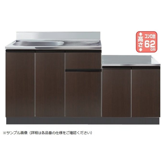 CMⅡ-165ARD コンフィⅡシリーズ コンポーネントキッチン コンロ台付き 