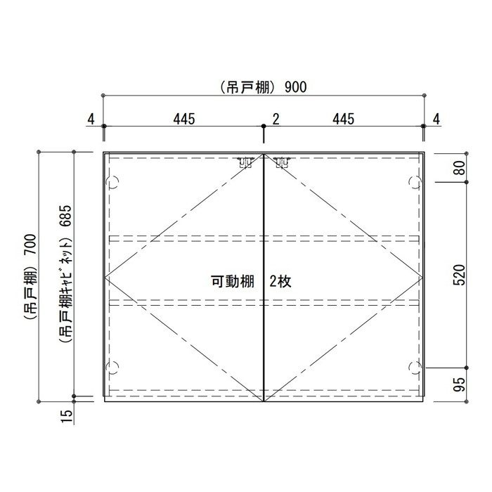 CMⅡ-90HMN コンフィⅡシリーズ コンポーネントキッチン 吊戸棚 ナチュラルウッド ※関東外配送料別途