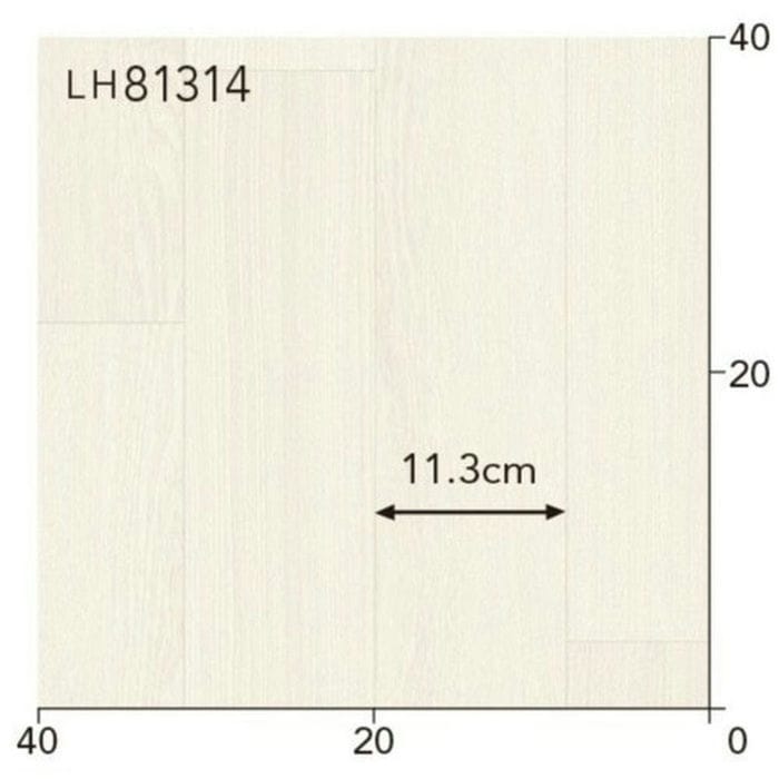 LH-81314 クッションフロア ウッド アッシュ 1.8mm厚×182cm巾【ベストプライス】