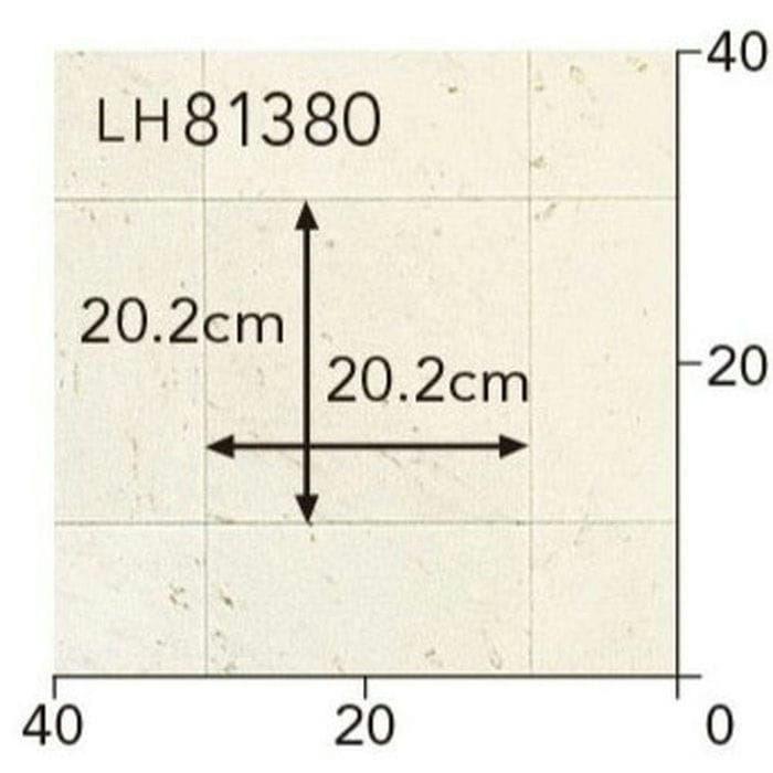 LH-81380 クッションフロア ストーン ビアンコカララ 1.8mm厚×182cm巾