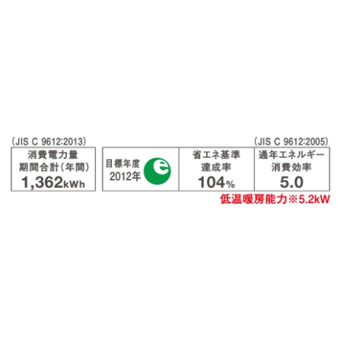 S36ZVV-T ハウジングエアコン 室外機セット 床置形 Vシリーズ 標準 12畳程度 室外電源タイプ ブラウン