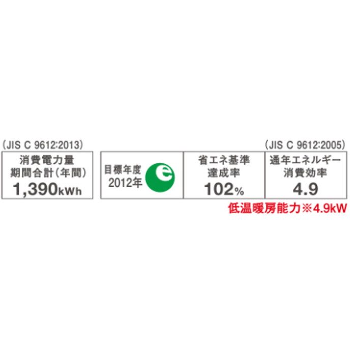 S36ZLV ハウジングエアコン アメニティビルトイン形 12畳程度 室外電源タイプ 室内機本体＋室外機（その他は別売）