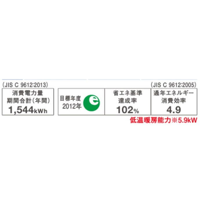 S40ZLV ハウジングエアコン アメニティビルトイン形 14畳程度 室外電源タイプ 室内機本体＋室外機（その他は別売）