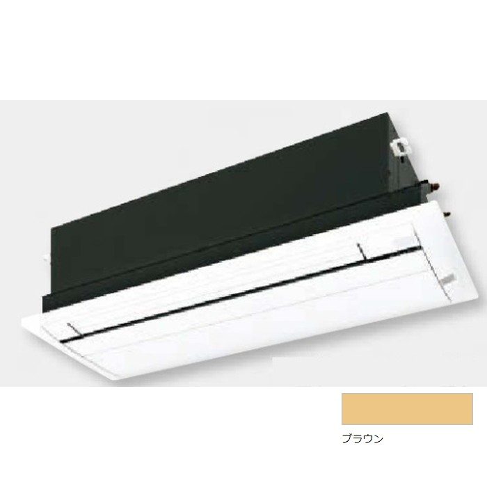 S36ZCRV+BC40JF-T ハウジングエアコン 室外機セット 天井埋込カセット形 シングルフロータイプ CRシリーズ 加湿 12畳程度＋フラットパネル（フィルターお掃除機能付） ブラウン