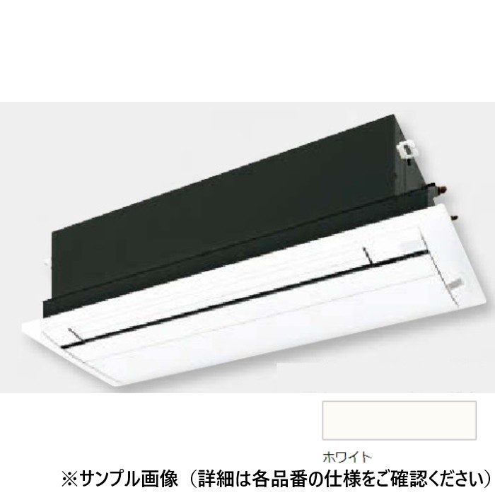 S40ZCRV+BC40J-W ハウジングエアコン 室外機セット 天井埋込カセット形 シングルフロータイプ CRシリーズ 加湿 14畳程度＋標準パネル ホワイト