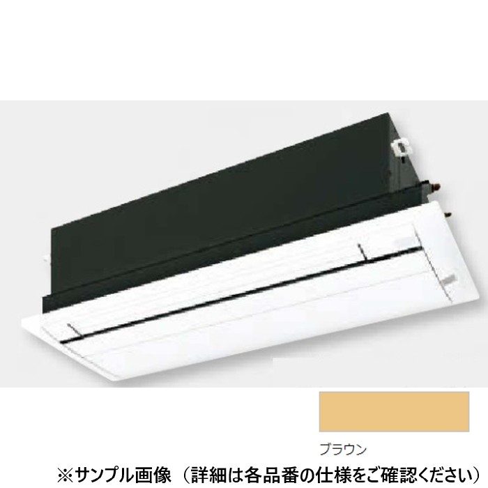 S56ZCRV+BC40J-T ハウジングエアコン 室外機セット 天井埋込カセット形 シングルフロータイプ CRシリーズ 加湿 18畳程度＋標準パネル ブラウン