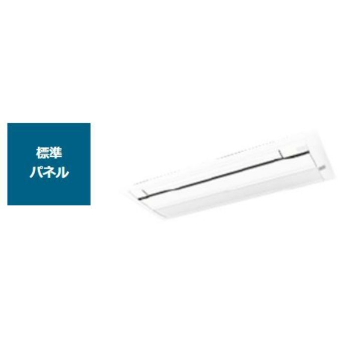 S40ZCV+BC40J-M ハウジングエアコン 室外機セット 天井埋込カセット形 シングルフロータイプ Cシリーズ 標準 14畳程度＋標準パネル 木目