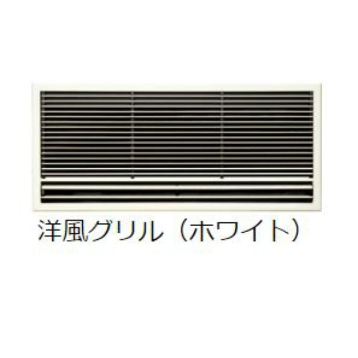 S36ZMV+KDG413C10-W+KKF411B10B ハウジングエアコン 室外機セット 壁埋込形 12畳程度＋前面グリル 洋風（ホワイト）＋据付枠 半間用