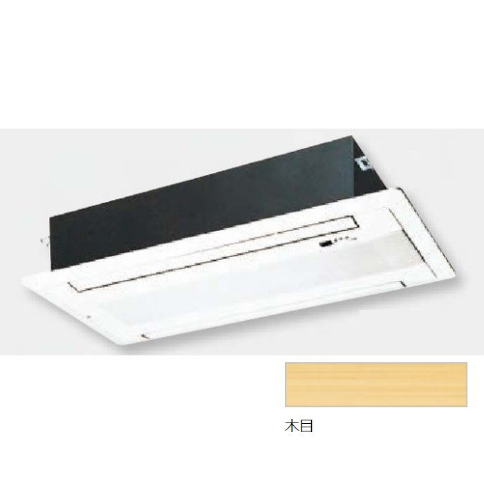 S40ZGV+BG50F-M ハウジングエアコン 室外機セット 天井埋込カセット形 ダブルフロータイプ 14畳程度＋パネル 木目