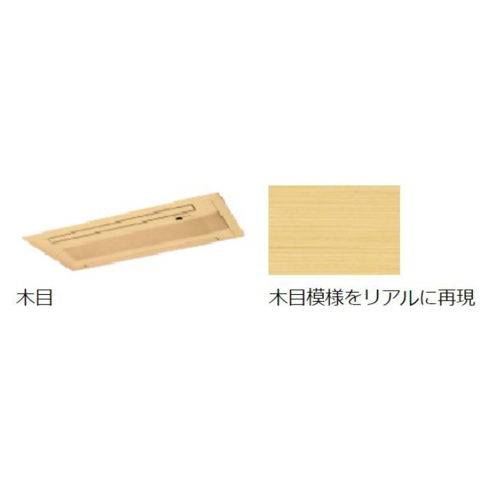S40ZGV+BG50F-M ハウジングエアコン 室外機セット 天井埋込カセット形 ダブルフロータイプ 14畳程度＋パネル 木目