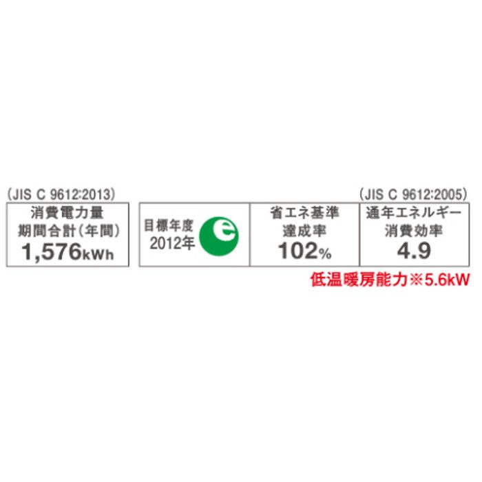 S40ZGV+BG50F-M ハウジングエアコン 室外機セット 天井埋込カセット形 ダブルフロータイプ 14畳程度＋パネル 木目