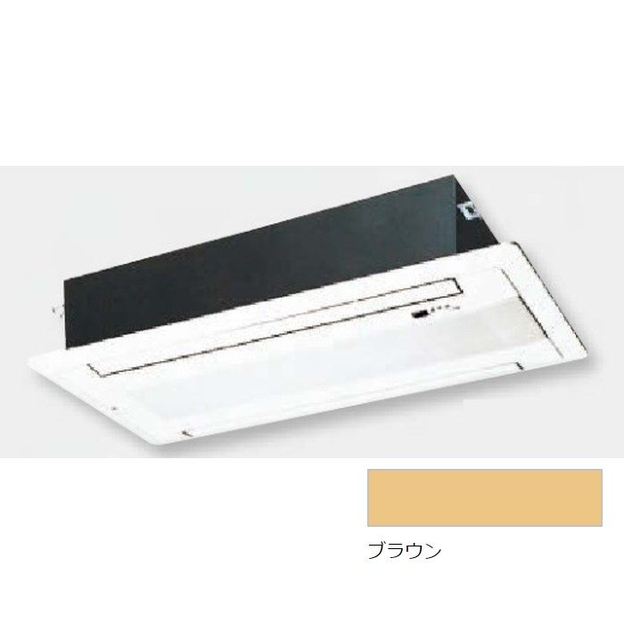 S50ZGV+BG50F-T ハウジングエアコン 室外機セット 天井埋込カセット形 ダブルフロータイプ 16畳程度＋パネル ブラウン