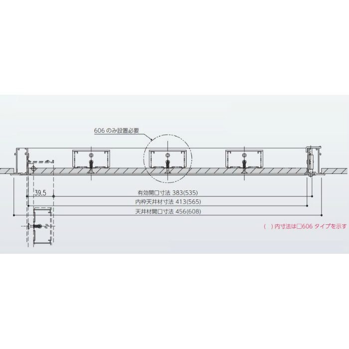 HHNKT-606 アルミ天井点検口 ハイハッチ 軒下天井向け 606×606 シルバー