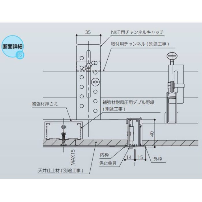 HHNKT-606 アルミ天井点検口 ハイハッチ 軒下天井向け 606×606 シルバー
