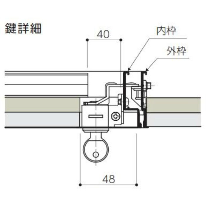 HHMMHⅡ-K3060 アルミ天井点検口 ハイハッチ 目地タイプ 303×606 鍵付 シルバー【セール開催中】