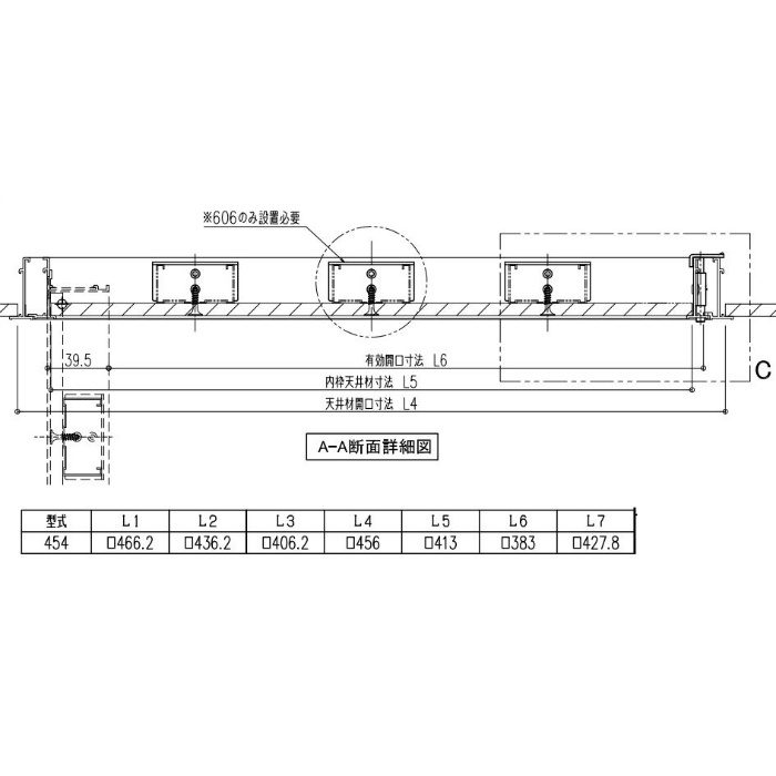 HHNKT-K454 アルミ天井点検口 ハイハッチ 軒下天井向け 454×454 鍵付 シルバー