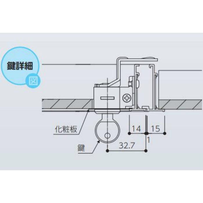 HHNKT-K454 アルミ天井点検口 ハイハッチ 軒下天井向け 454×454 鍵付 シルバー
