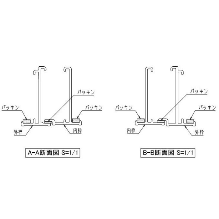 HHNT-3060W アルミ天井点検口 ハイハッチ 気密タイプ 303×606 ホワイト