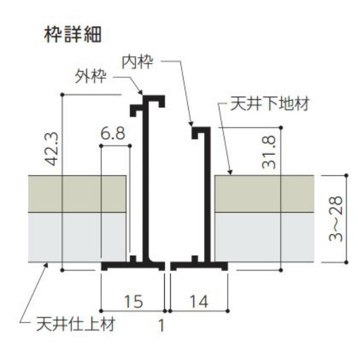 HHSD-3060W アルミ天井点検口 ハイハッチ 額タイプ 303×606 ホワイト