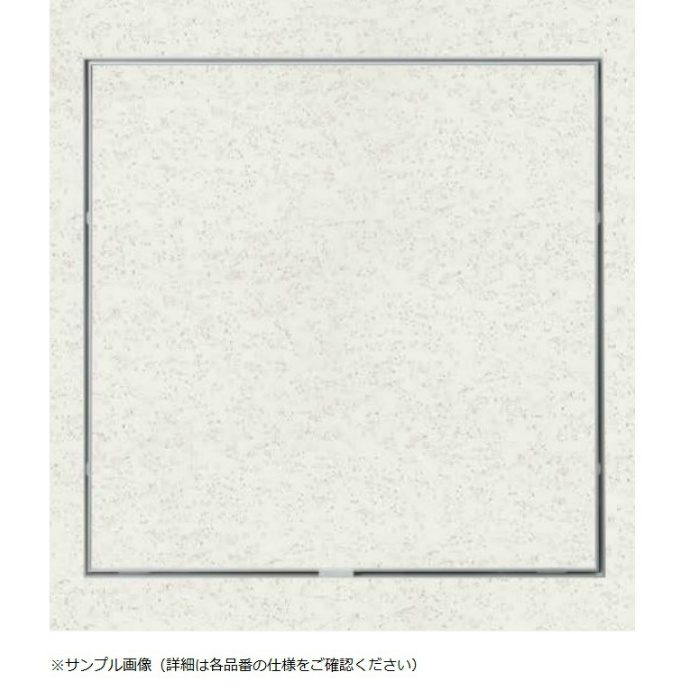 HHMMⅡf-K606W アルミ天井点検口 ハイハッチ 目地タイプ 606×606 鍵付 ホワイト