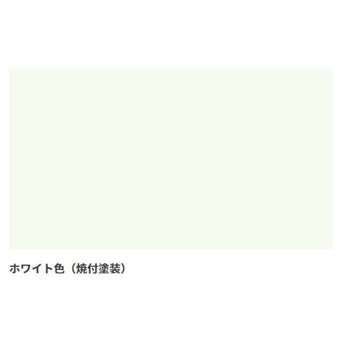 HHMMⅡf-K606W アルミ天井点検口 ハイハッチ 目地タイプ 606×606 鍵付 ホワイト