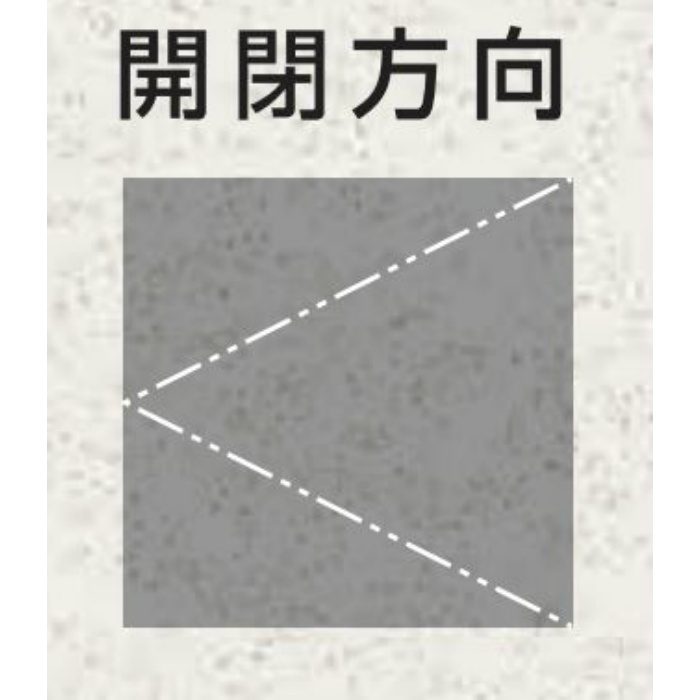 HHMMⅡf-K606W アルミ天井点検口 ハイハッチ 目地タイプ 606×606 鍵付 ホワイト
