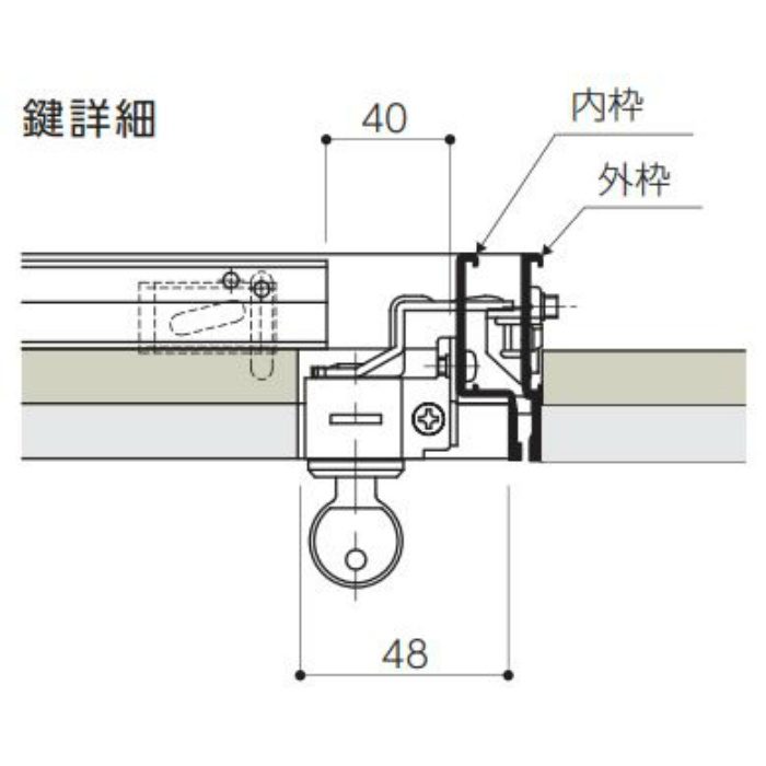 HHMMⅡf-K606W アルミ天井点検口 ハイハッチ 目地タイプ 606×606 鍵付 ホワイト
