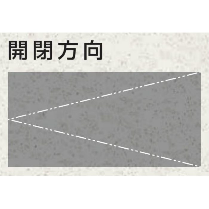 HHNT-K3060W アルミ天井点検口 ハイハッチ 気密タイプ 303×606 鍵付 ホワイト【セール開催中】