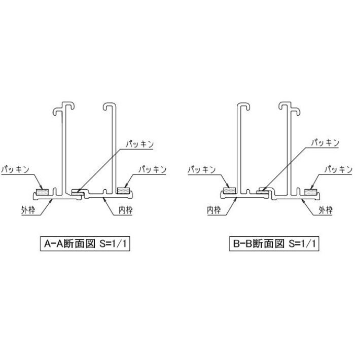 HHNT-K3060W アルミ天井点検口 ハイハッチ 気密タイプ 303×606 鍵付 ホワイト【セール開催中】