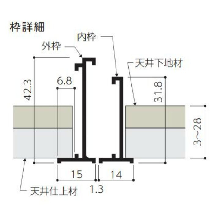 HHSEⅡ-K454W アルミ天井点検口 ハイハッチ 額タイプ 454×454 鍵付 ホワイト
