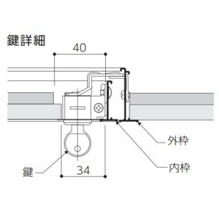 HHSEⅡ-K454W アルミ天井点検口 ハイハッチ 額タイプ 454×454 鍵付 ホワイト