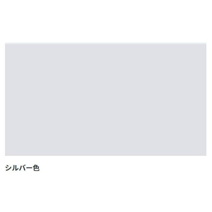 WHA-600 壁点検口 ウォールハッチ スタンダードタイプ 600×600 鍵付 シルバー