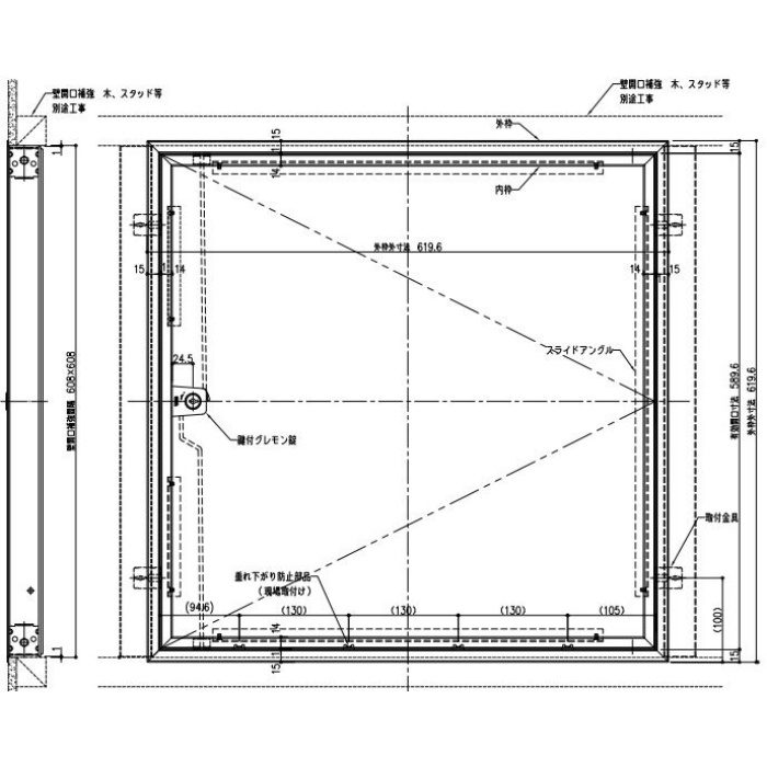 WHA-600 壁点検口 ウォールハッチ スタンダードタイプ 600×600 鍵付 シルバー