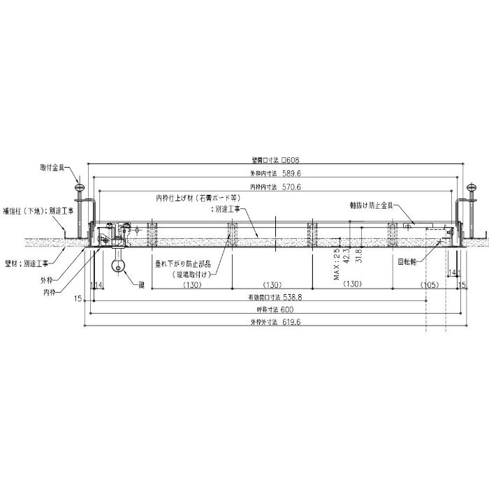 WHA-600 壁点検口 ウォールハッチ スタンダードタイプ 600×600 鍵付 シルバー