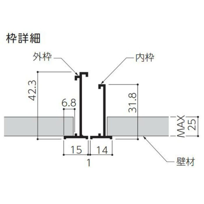 WHA-600 壁点検口 ウォールハッチ スタンダードタイプ 600×600 鍵付 シルバー