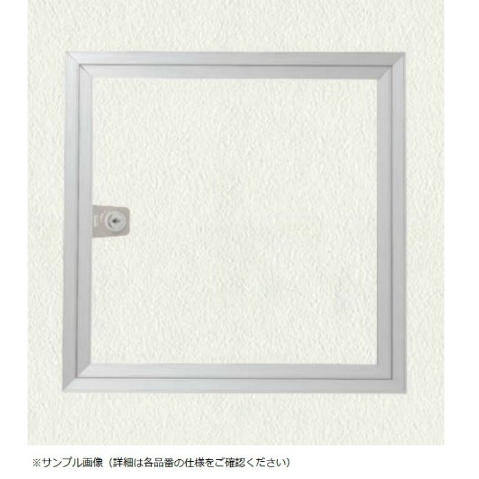 WHA450-WKN 壁点検口 ウォールハッチ スタンダードタイプ 450×450 ホワイト