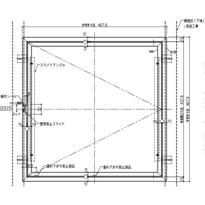 WHA450-WKN 壁点検口 ウォールハッチ スタンダードタイプ 450×450 ホワイト
