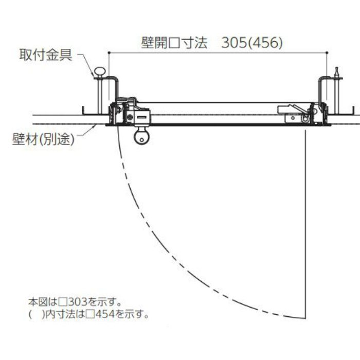 WHT-454 壁点検口 ウォールハッチ 気密タイプ 454×454 鍵付 シルバー