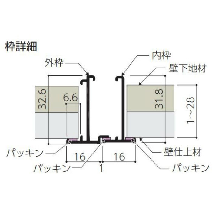 WHT-454 壁点検口 ウォールハッチ 気密タイプ 454×454 鍵付 シルバー