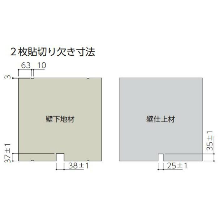 WHT-454 壁点検口 ウォールハッチ 気密タイプ 454×454 鍵付 シルバー