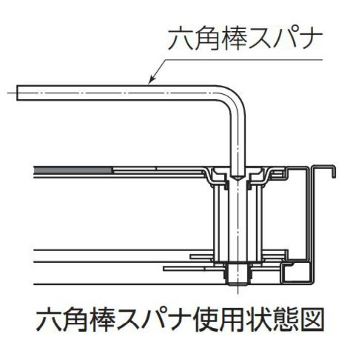 NHBBS-600P 床点検口 ニューハッチ 防臭・防水タイプ 600×600 Pタイル用 インサート（冶具使用）