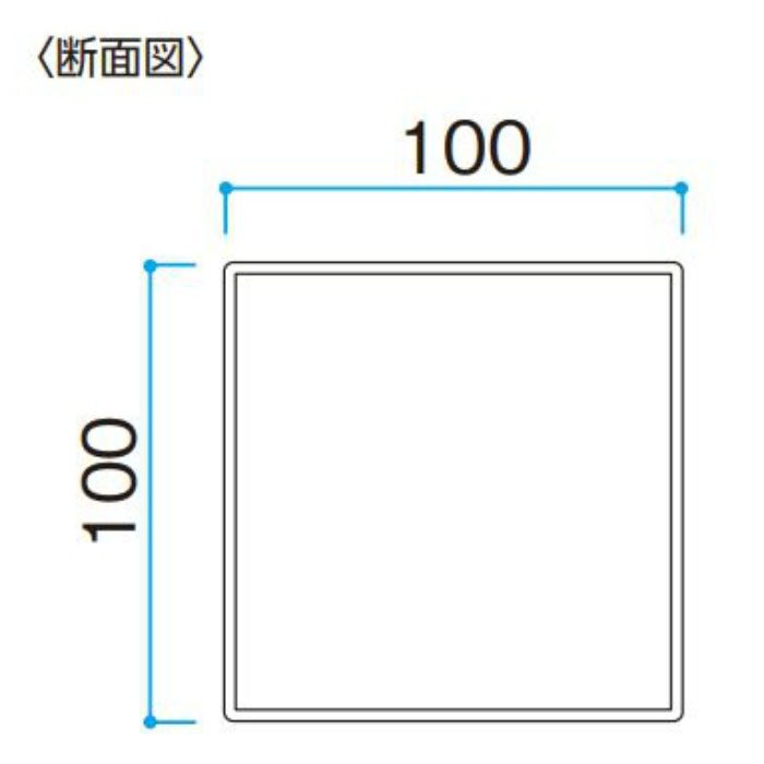 エバーアートウッド 角柱 100角 L3000 ウォールナット キャップ1個付