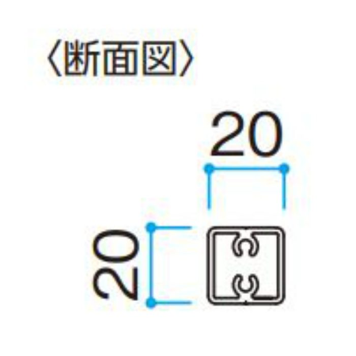 エバーアートウッド 部材 20角 L1800 ブラウンエボニー ビスホール付