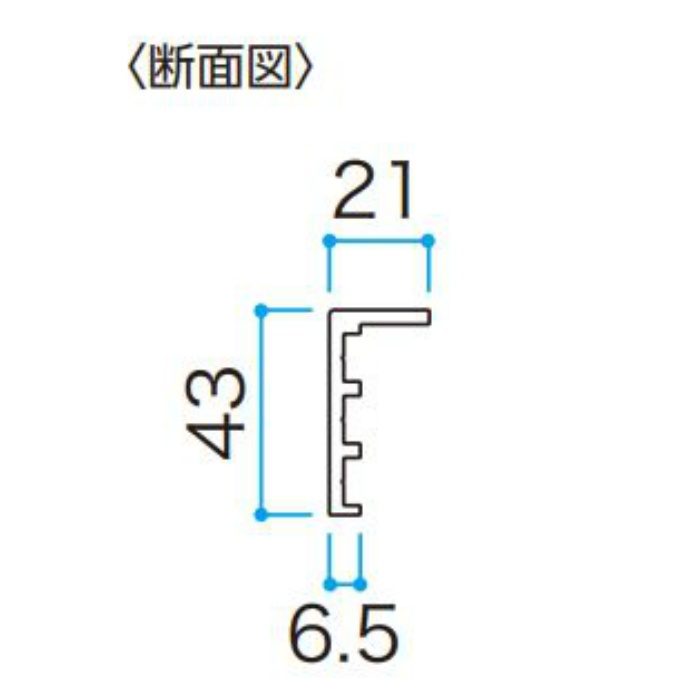 エバーアートウッド 格子材取付Lアングル 21×43×L4000 ホワイトパイン