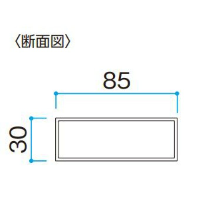 エバーアートウッド 部材30×85角 L3700 クラシックブラウン