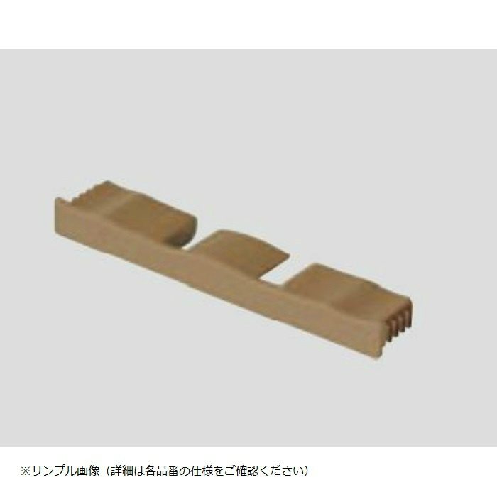 エバーアートウッド こだわり板用キャップ 10×150用 京町家かきちゃ ビス付