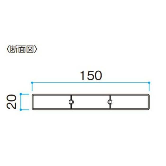 エバーアートウッド 平板 20×150角 L4000 ウォールナット