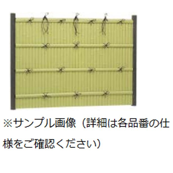 e-バンブーユニット 建仁寺垣パネルH1400タイプ 両面 枯竹