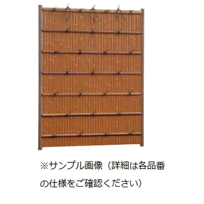 e-バンブーユニット 建仁寺垣パネルH2600タイプ 片面 京銘すす竹